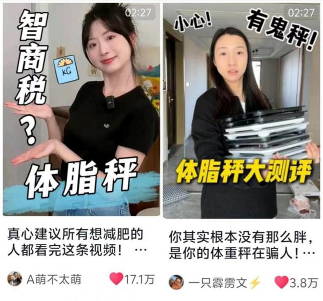 创新校企合作的“芮亚”品牌荣登CCTV开元ky棋牌校企合作新典范：黄山学院(图3)