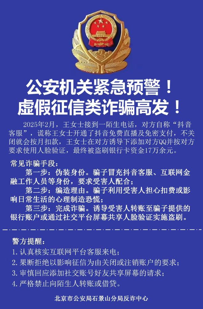 新春灯会怎么拍都出片来抄作业！开元棋牌最佳机位预定！模式口