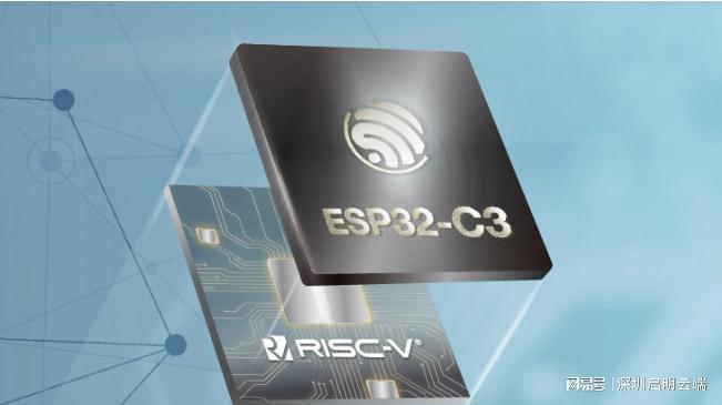 升级无线连接交互通信启明云端乐鑫代理商开元棋牌乐鑫ESP32-C3设备联网(图5)