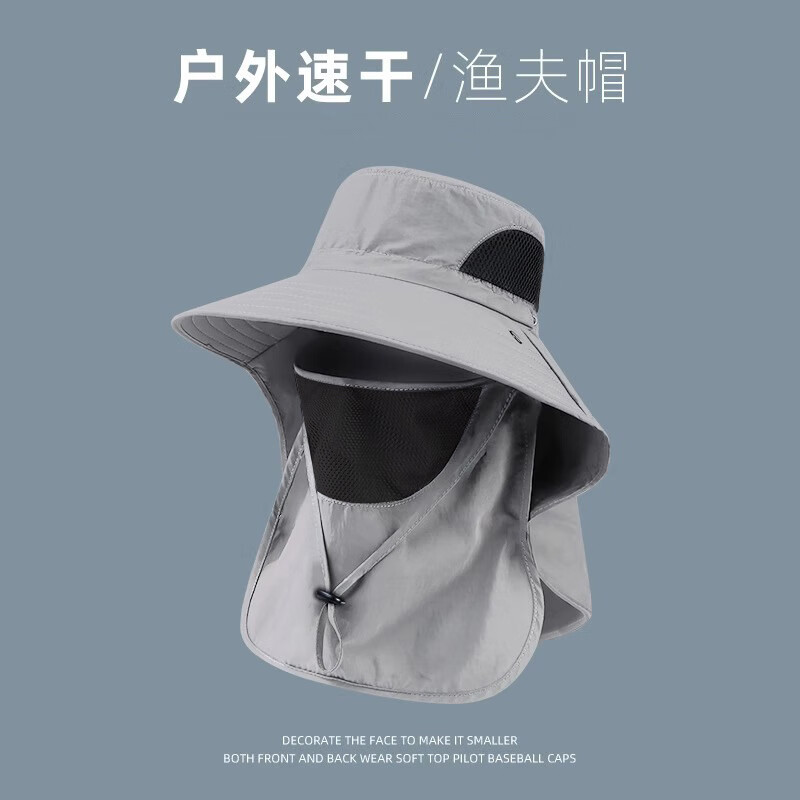 _体脂称最新全网优惠 --慢慢买比价网开