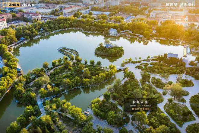 華玖章”售楼处!敬邀VIP峯层 私享品鉴开元棋牌app2025南开可口可乐“津(图2)