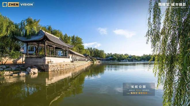 華玖章”售楼处!敬邀VIP峯层 私享品鉴开元棋牌app2025南开可口可乐“津(图4)