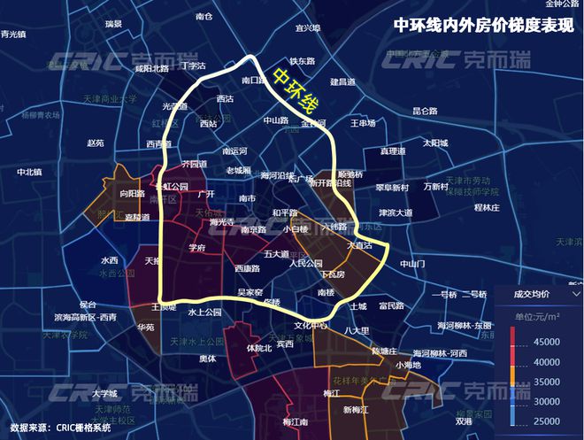 華玖章”售楼处!敬邀VIP峯层 私享品鉴开元棋牌app2025南开可口可乐“津(图9)