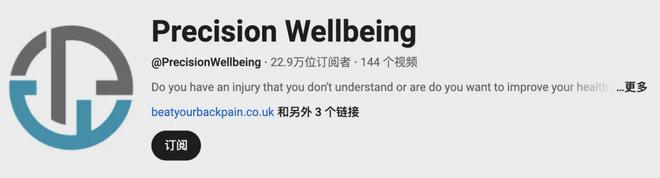 头部大卖的前提是合作高ROI红人开元棋牌试玩从工学椅到筋膜枪成为(图17)