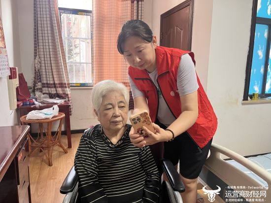 动智慧康养打造银龄数智生活圈开元棋牌“民呼我应”湖北移(图2)