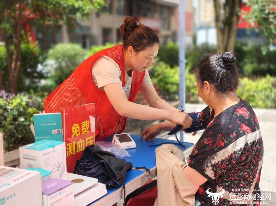 动智慧康养打造银龄数智生活圈开元棋牌“民呼我应”湖北移(图3)