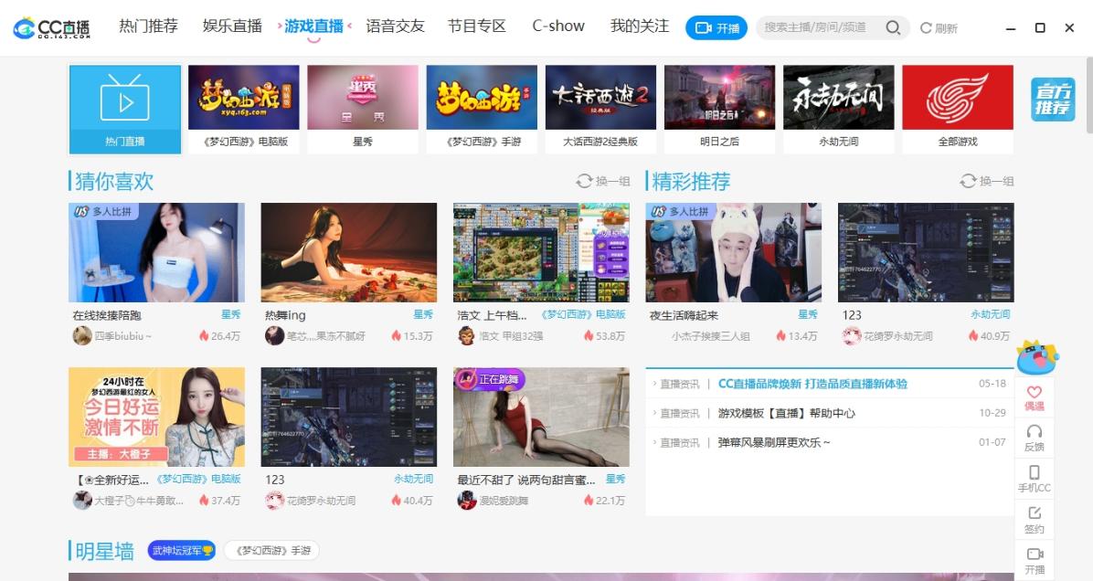 v32262_11611免费版开元棋牌a
