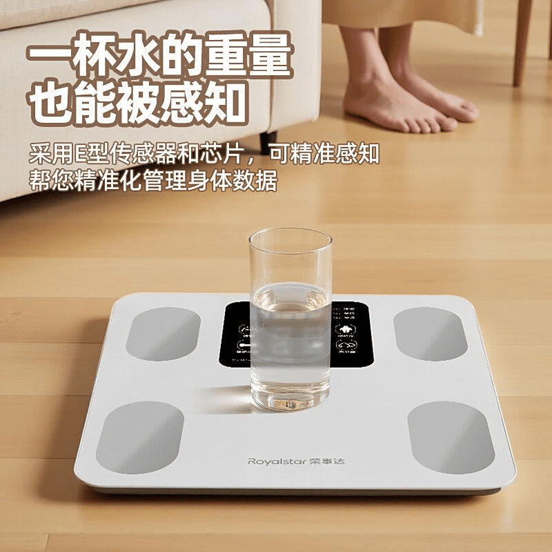 榜助你精准掌控身体数据美的、PICOOC、云麦等10款秤横评！ky开元棋牌2025年体脂称买哪个品牌好？十大品牌体脂称排行(图4)